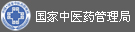 国家金沙js9线路中心管理局