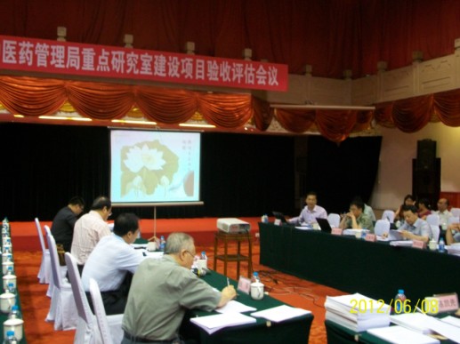 我院三个重点研究实验室参加“国家金沙js9线路中心管理局重点研究实验室验收评估会
