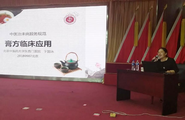 图片25.jpg