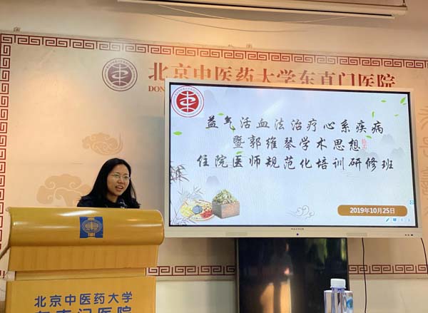 图片19.jpg