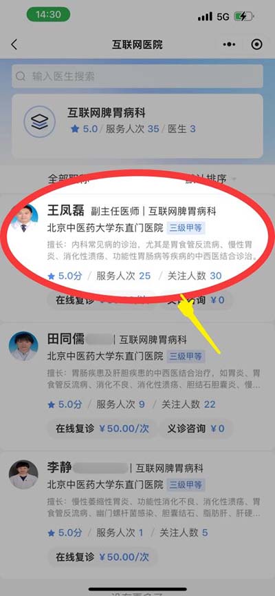 图片 9.jpg