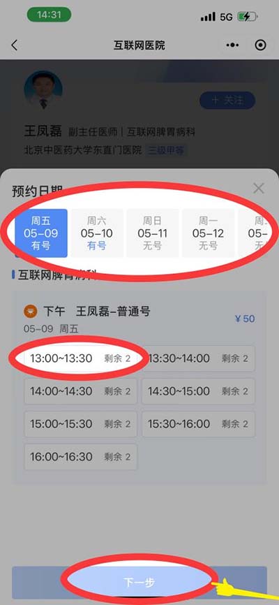 图片 11.jpg