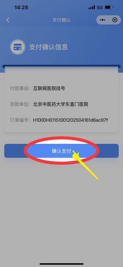 图片 15.jpg